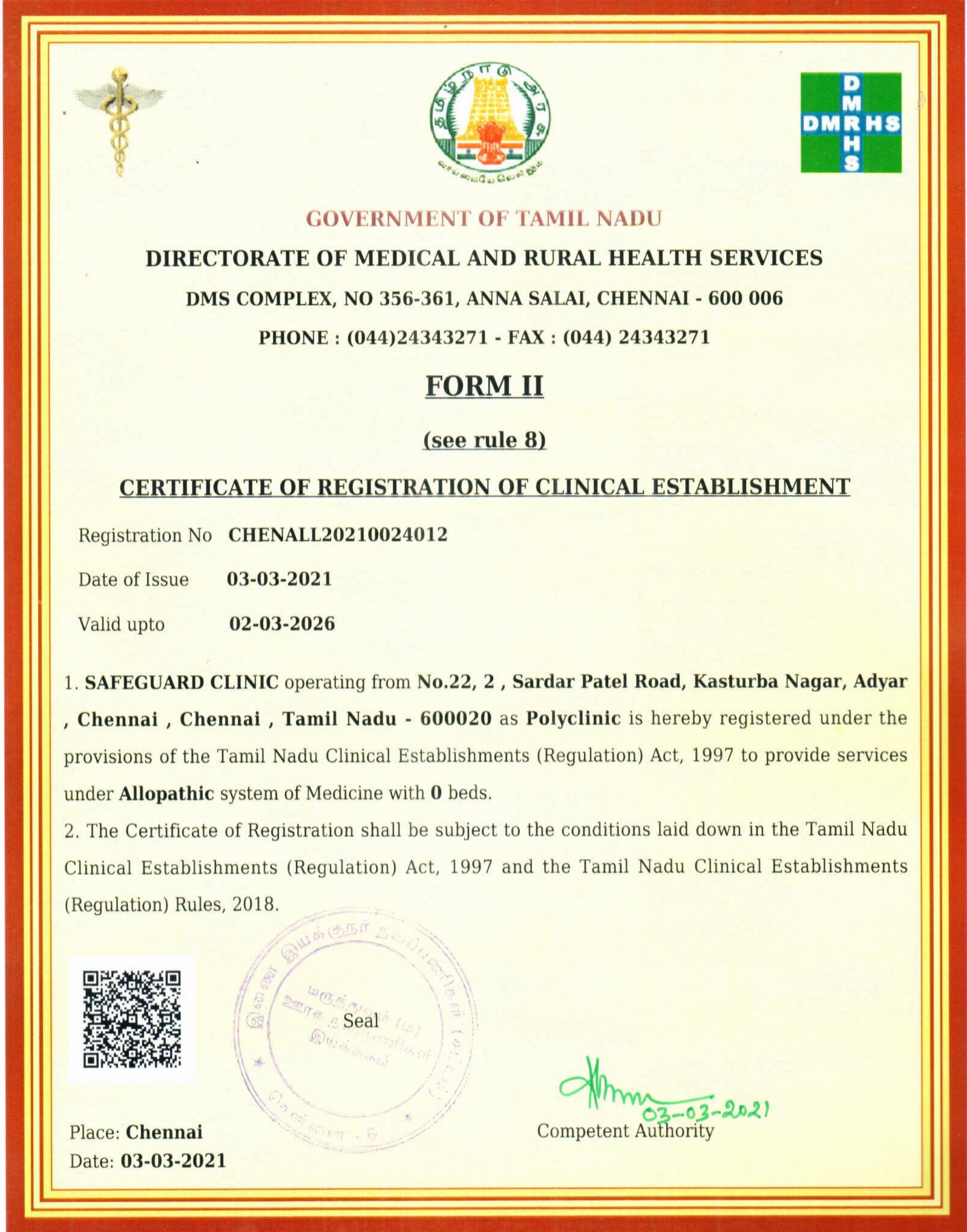 Certificate of registration of clinical establishment